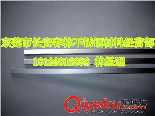 不銹鋼板 現(xiàn)貨直銷(xiāo)304不銹鋼角鋼 等邊不銹鋼角鋼 40mm*40mm*4mm 按支出售