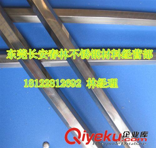 不銹鋼棒 進口316L耐腐蝕不銹鋼六角棒 316F易車不銹鋼棒材 不銹鋼光圓