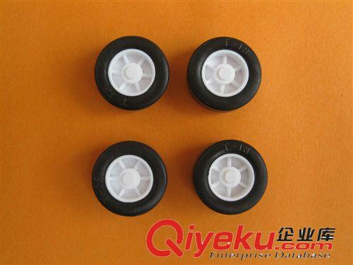 玩具配件 塑膠玩具輪胎
