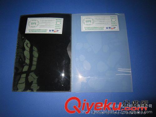 硅膠片/硅膠卷料 【長期供應，廠家直銷】供應發(fā)泡硅膠片