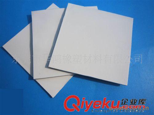 導(dǎo)熱硅膠 導(dǎo)熱硅膠片 導(dǎo)熱矽膠片 硅膠導(dǎo)熱片