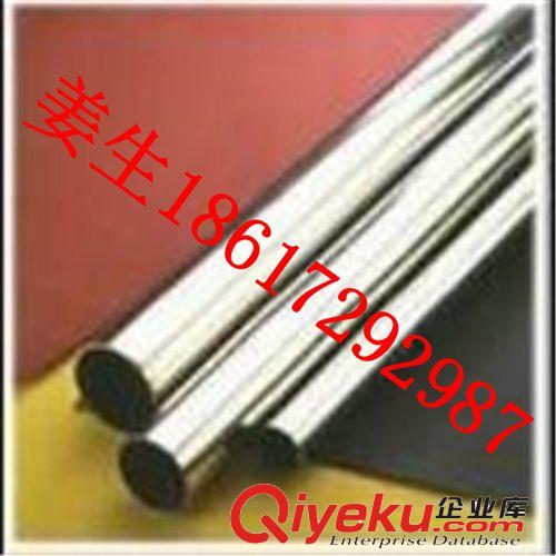 不銹鋼棒材 303不銹鋼精密細棒 0.9mm不銹鋼棒 國標/不銹鋼研磨棒