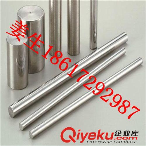不銹鋼棒材 軟態(tài)不銹鋼圓棒 易車不銹鋼棒 精密不銹鋼光亮棒 不銹鋼304棒材原始圖片3