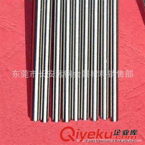 不銹鋼管材 304不銹鋼實(shí)心光亮管 機(jī)械加工303不銹鋼實(shí)心管 國(guó)產(chǎn)不銹鋼實(shí)心管原始圖片3