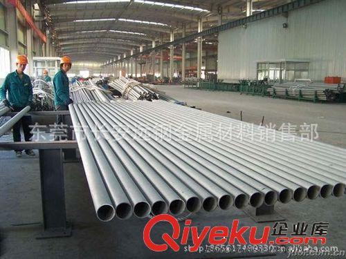 不銹鋼管材 國標(biāo)材料 304精密不銹鋼無縫管 無縫不銹鋼圓管原始圖片2