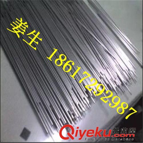 不銹鋼管材 廠家定做 小口徑精密不銹鋼無縫毛細(xì)管外徑0.3mm0.4mm0.5mm0.7mm原始圖片2