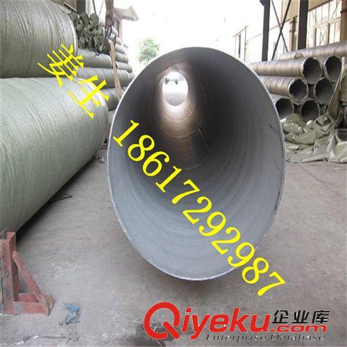 不銹鋼管材 廠家定做 小口徑精密不銹鋼無縫毛細(xì)管外徑0.3mm0.4mm0.5mm0.7mm
