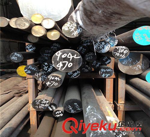 雙相不銹鋼材料 供應(yīng)雙相鋼2205棒材 雙相不銹鋼S32760進口大口徑棒材現(xiàn)貨和報價原始圖片3