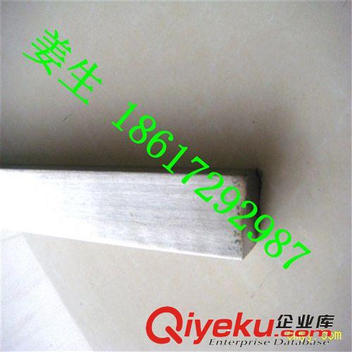 不銹鋼型材 國(guó)標(biāo)304不銹鋼扁條 冷軋不銹鋼光亮邊條 202不銹鋼扁條原始圖片2
