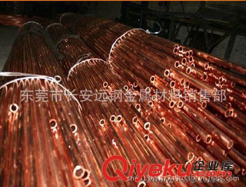 銅材料 供應厚壁黃銅管 zp材料H62黃銅管材