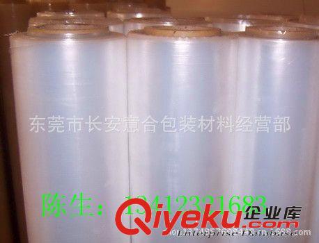 保護膜 三芝保護膜  長安三芝保護膜  三芝sj530保護膜  韓國三芝保護膜原始圖片2