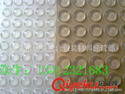 硅橡膠制品 長期供應膠墊  透明膠墊 東莞膠墊 3M透明膠墊原始圖片2