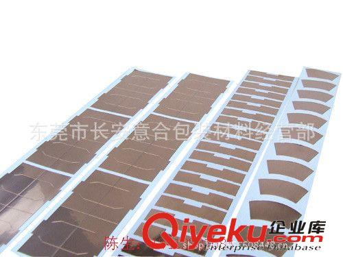EMI導電頻蔽材料 供應壓花銅箔膠帶 東莞壓花銅箔膠帶  半成品銅箔膠帶原始圖片2