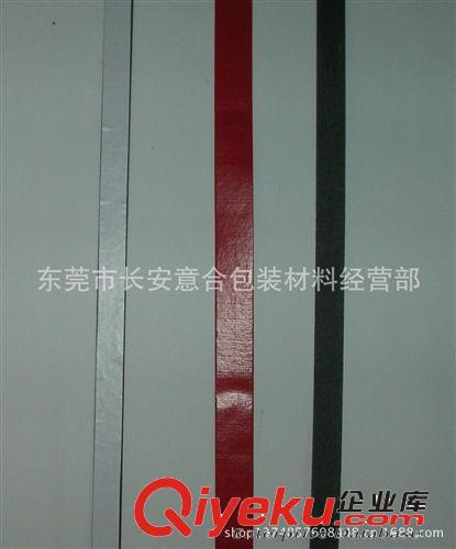防火材料 燈飾防火膨脹膠墊 燈飾防火膠墊 東莞燈飾防火膠墊