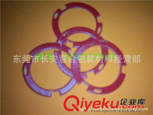 防火材料 燈飾防火膨脹膠墊 燈飾防火膠墊 東莞燈飾防火膠墊