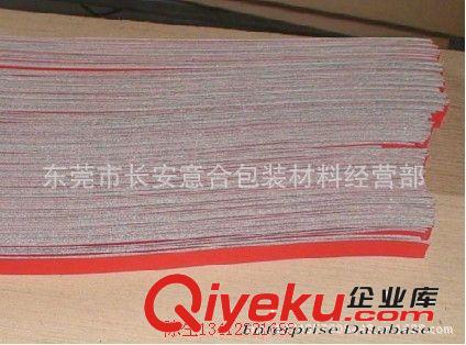 防火材料 供應(yīng)防火膠條  耐高溫密封膠條 防火膨脹膠條