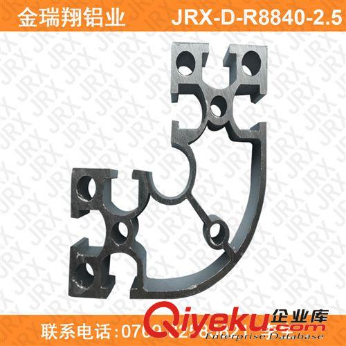 工業(yè)鋁型材 鋁型材廠家供應(yīng)深圳工業(yè)鋁型材 8840圓弧鋁型材 鋁合金型材原始圖片2