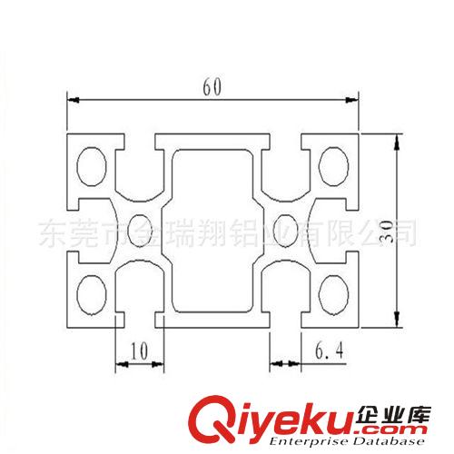 工業鋁型材 供應4080輕型工業鋁合金型材 鋁合金門窗型材 機架佛山鋁型材原始圖片3
