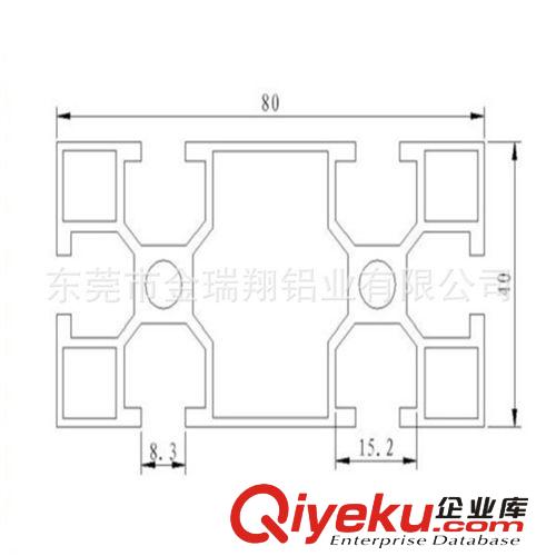 工業(yè)鋁型材 江陰鋁型材廠家 直銷4080機(jī)架鋁型材 門窗鋁材機(jī)架鋁型材原始圖片3