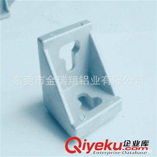 連接件類(lèi) 直銷(xiāo)30*3040*40、60*60、80*80鋁型材端面連接板腳輪腳杯連接件