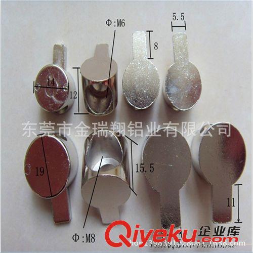 連接件類 廣東五金廠自產(chǎn)自銷國(guó)標(biāo)歐標(biāo)通用9字型口哨4040鋁型材連接件配件