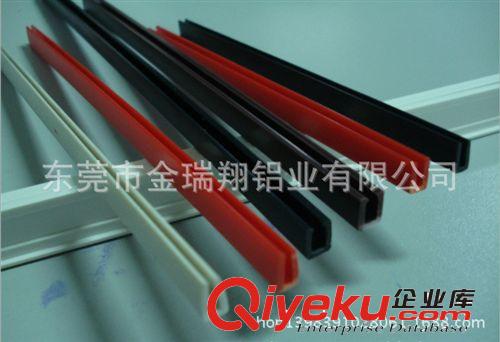 裝飾件類 東莞長安供應(yīng)JRX-4040R國標(biāo)歐標(biāo)鋁型材端蓋