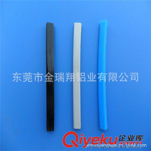 裝飾件類 供應工業鋁型材配件裝飾條 型材槽內pvc密封膠條  顏色齊全原始圖片3