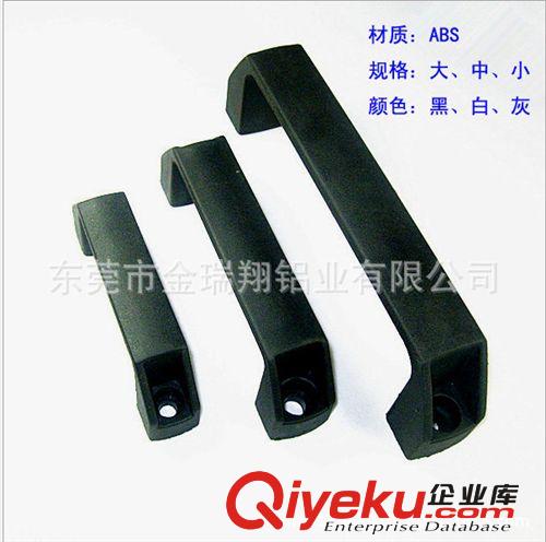 裝飾件類 【廣大認可】供應(yīng)L90-180黑色ABS方形拉手 塑料把手 U形把手