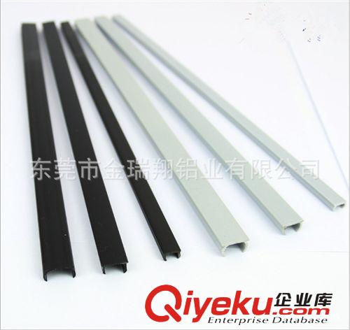 綜合配件類 供應鋁型材配件、pvc平封槽條6mm/8mm/10mm、歐標U型槽條