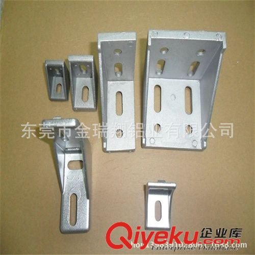 綜合配件類 廠家專業銷售鋁型材配件、連接角件、大角碼、強受力鋁合金角件