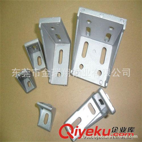 綜合配件類 廠家專業銷售鋁型材配件、連接角件、大角碼、強受力鋁合金角件