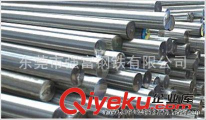 強富---- 不銹鋼系列 強富主營17-7PH 17-4PH強富不銹鋼板材 不銹鋼棒 價格原始圖片2