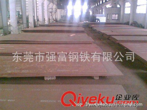 強富-- 汽車試模材料系列 強富供應(yīng)優(yōu)質(zhì)無花鍍鋅板H180YD+ZF密度