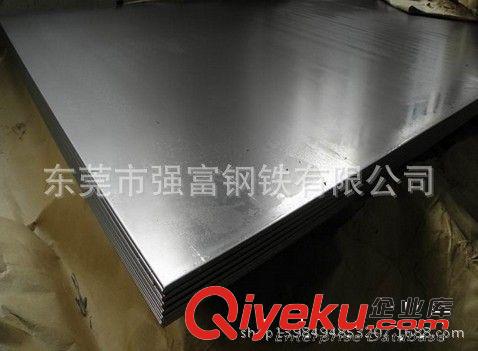 強(qiáng)富-- 汽車試模材料系列 供應(yīng)ST15進(jìn)口汽車試模鋼板價(jià)格及成分原始圖片2