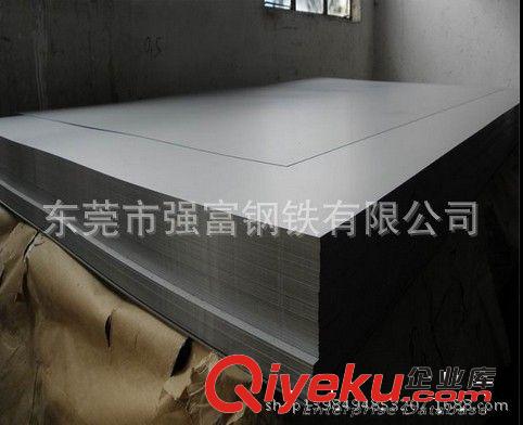 強(qiáng)富-- 汽車(chē)試模材料系列 強(qiáng)富批發(fā)DX51D+Z140MD價(jià)格DX51D+Z140MD及廠家原始圖片2