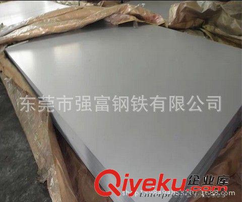 強富-- 汽車試模材料系列 東莞強富GMW3032M-ST-S-340LA-HD60G60G-U材料廠家原始圖片3