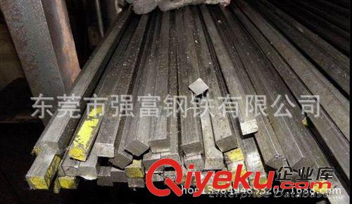 強富--- -合金圓鋼系列 供應(yīng)40CR冷拉圓棒價格及廠家規(guī)格齊全原始圖片3