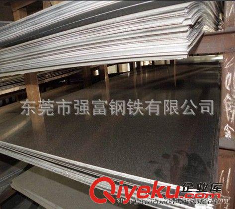 強富--- -合金圓鋼系列 供應(yīng)40CR冷拉圓棒價格及廠家規(guī)格齊全