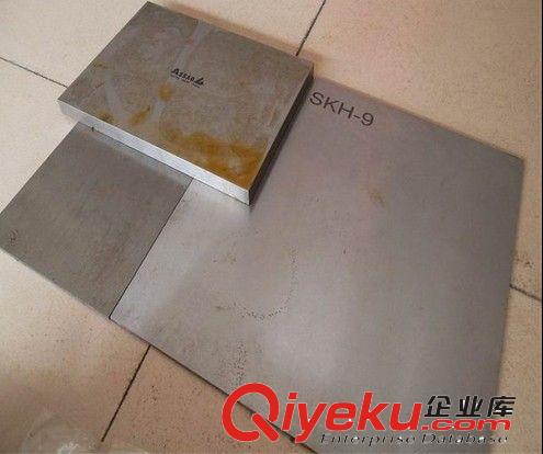 強(qiáng)富---- 高速鋼系列 一勝百ASP30高速鋼材料 ASP30預(yù)硬沖子料 ASP30超深冷價(jià)格優(yōu)惠