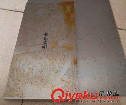 強富---- 高速鋼系列 批發(fā)零售SKH-9高速鋼 規(guī)格齊全 任意加工 價格優(yōu)惠 質量保證