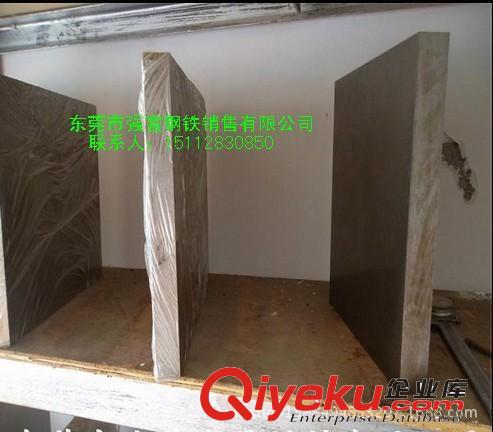 強(qiáng)富---- 高速鋼系列 強(qiáng)富供應(yīng)優(yōu)質(zhì)w9mo3cr4v高速鋼價格優(yōu)惠規(guī)格齊全