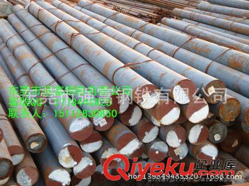 強(qiáng)富---- 優(yōu)特鋼系列 強(qiáng)富提供優(yōu)質(zhì)碳素結(jié)構(gòu)用鋼35#價(jià)格45#優(yōu)質(zhì)齒輪鋼規(guī)格原始圖片2