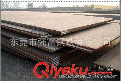 強(qiáng)富---- 優(yōu)特鋼系列 強(qiáng)富提供優(yōu)質(zhì)碳素結(jié)構(gòu)用鋼35#價(jià)格45#優(yōu)質(zhì)齒輪鋼規(guī)格原始圖片3