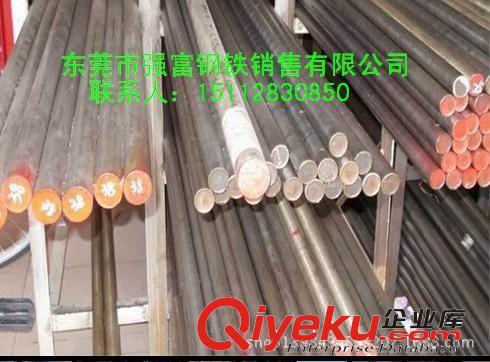 強富---- 優特鋼系列 強富東莞批發鍍鉻鋼棒現貨銷售45#鍍鉻鋼棒原始圖片2