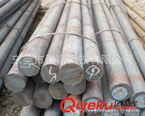 強富----軸承鋼系列 強富供應GCR15優質軸承鋼價格優惠規格齊全提供材質證明原始圖片3