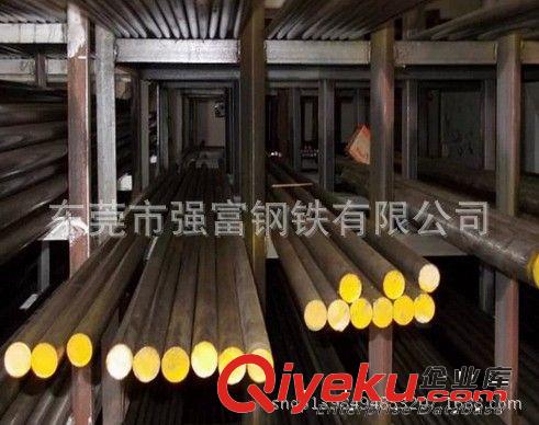 強富----軸承鋼系列 強富供應(yīng)進口100CrMnSi6-4軸承鋼 原廠質(zhì)保 價格優(yōu)惠原始圖片2