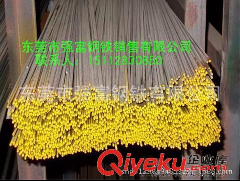 強(qiáng)富---- 球墨系列 強(qiáng)富供應(yīng)優(yōu)質(zhì)QT500-7、QT900-2球墨鑄鐵、棒材