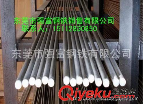 強(qiáng)富----軸承鋼系列 東莞現(xiàn)貨供應(yīng)crwmn模具鋼crwmn圓棒crwmn性能價(jià)格原始圖片2