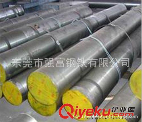 強富--- 冷墩鋼系列 【強富專業】ML04AL冷墩鋼線材規格齊全價格優惠原始圖片3