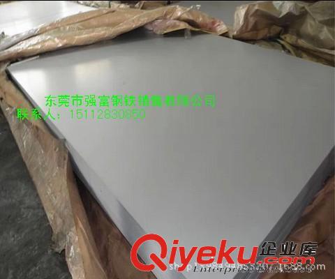 強(qiáng)富--- 冷墩鋼系列 強(qiáng)富長期批發(fā)撫順 冷鐓鋼ML30Mn 冷墩鋼 ML45Mn 冷墩鋼